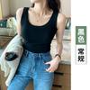 H Strictly selected sling vest, women's sleeveless bottoming shirt inside and outside, summer threaded vest, slim-fitting breast-covering top