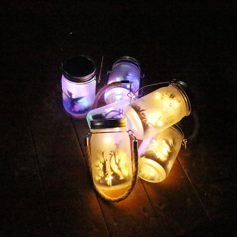 Solar Mason Jar Lights
