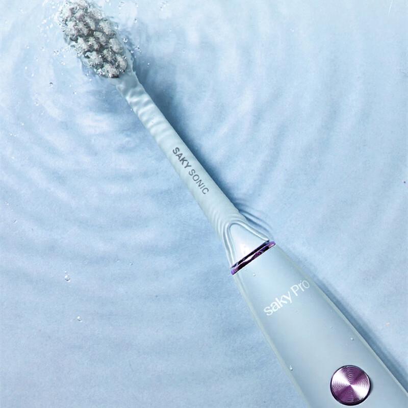 Shuke Y1 Sonic Electric Toothbrush