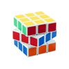 5.5cm Basic Three Layer Magic Cube Educational Toy Smooth Folding Finger Puzzle