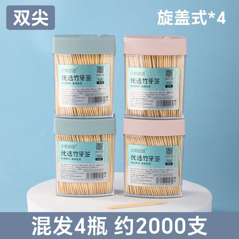 Penguin Group Disposable Toothpicks