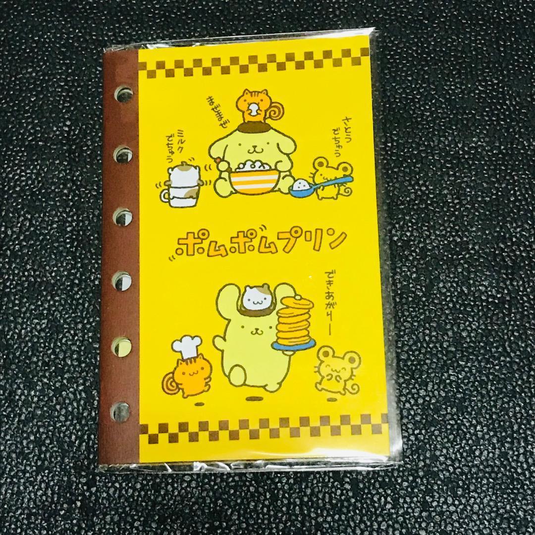 

[USED] Pompompurin muffins