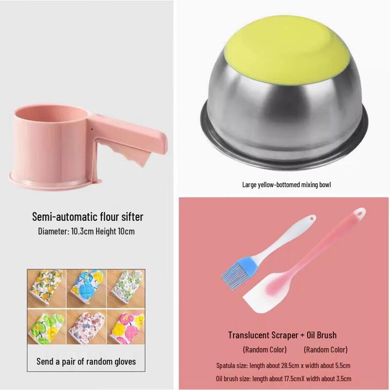 Полуавтоматическое сито для муки из нержавеющей стали Zhao Ran со смешивальной чашей