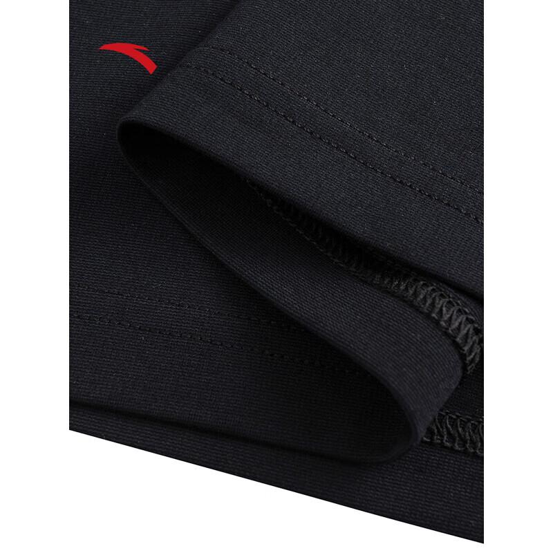 Anta Men's Casual Short Sleeve T-Shirt