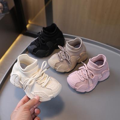 Kinder Oktopus Kokosnuss Schuhe 2025 Frühling und Herbst Jungen atmungsaktive Mesh Sportschuhe ultraleichte Baby Mädchen Socken Schuhe