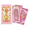 Correspondence Cardcaptor Sakura Clow Card Kinomoto Complete Magic Girl Fortune-telling Tarot Cosplay Tools Moe Goods Gift (Sakura Card) Parallel