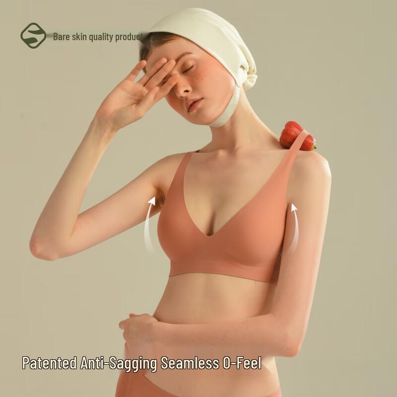 Sujiliangpin Seamless Wireless Push-up Bra