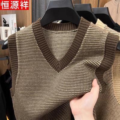 Haine călduroase – Veste tricotate