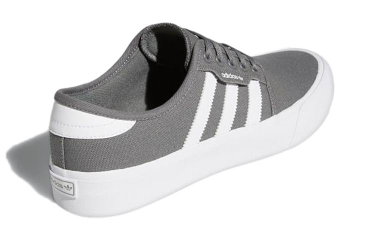 adidas originals Seeley XT Grey White GZ8569