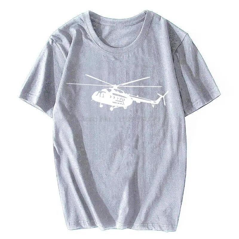 Summer T Shirt Short Sleeve Cotton Print Mi-8 Helicopter T-Shirt Casual Shirt Cool Tees Tops Streetwear Cotton Oversize