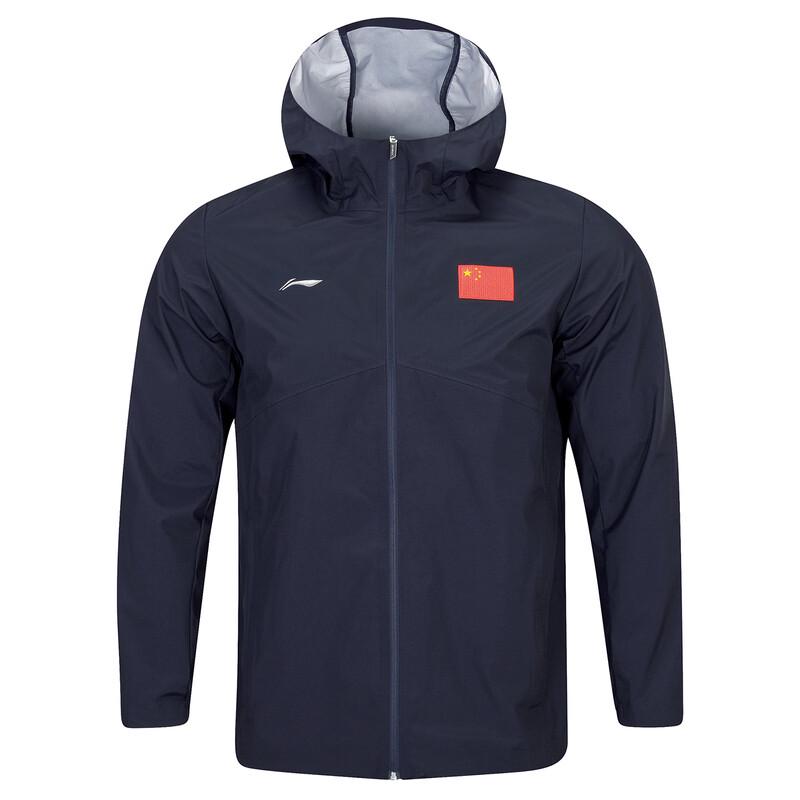 

Li-Ning Loose Fit Hooded Windbreaker 4XL