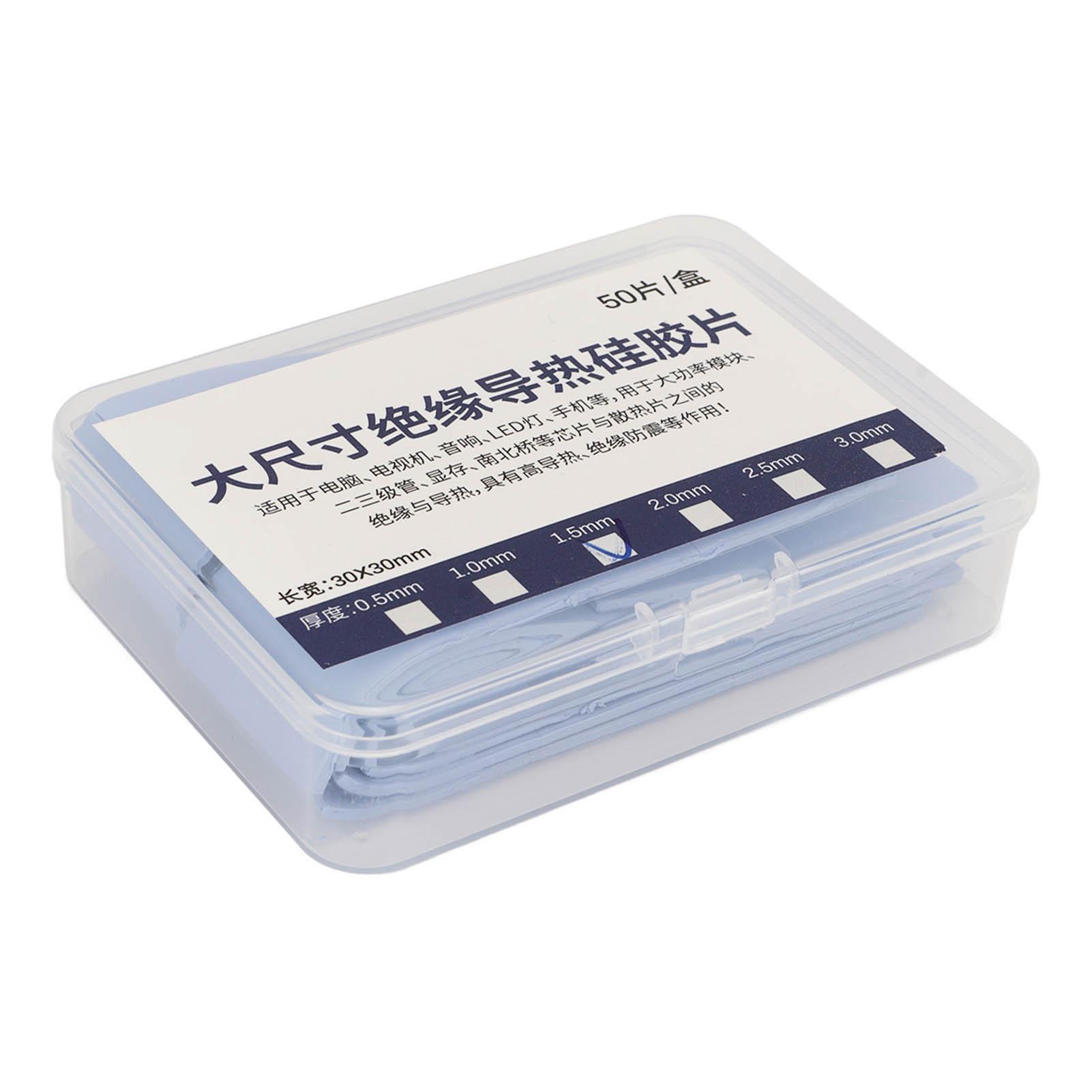 

50 шт. термостойкая термопрокладка изолированная ударопрочная силиконовая термопрокладка для ноутбука для процессора