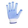 Wear-Resistant Dotted Work Gloves