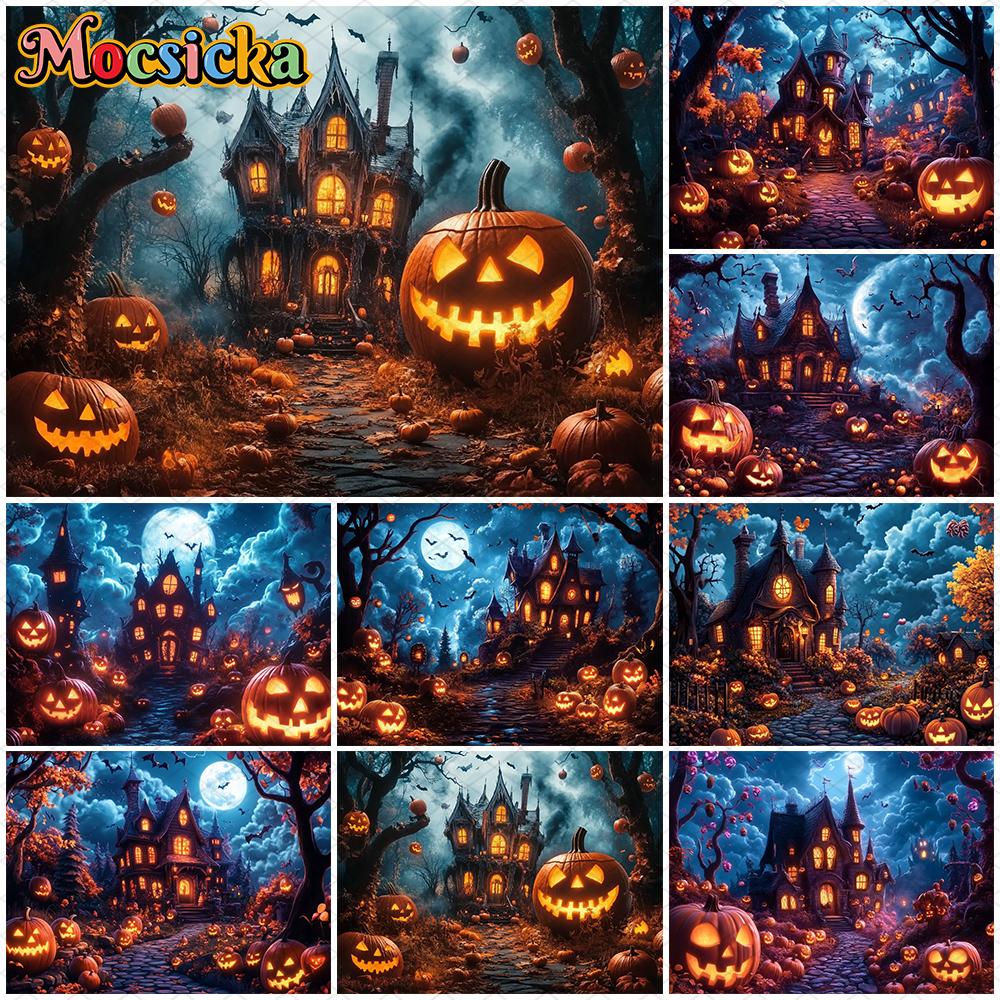 Mocsicka Halloween Photo Background Shooting Props Night Terror Castle Tree Bat Jack-O-Lanterns Party Decor Photography Backdrop