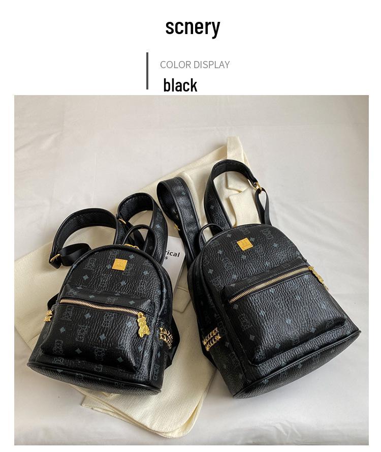 Κορεάτικη Ελαφριά Πολυτέλεια Ρετρό Σακίδιο Πλάτης: Σικ, Ευέλικτο & Ελαφρύ με Χαριτωμένο Σχέδιο Αρκούδας για Ταξίδια και Μετακινήσεις