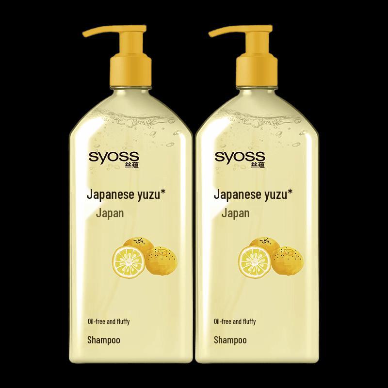 Syoss Oil-Control Volumizing Shampoo - Pokemon Limited Edition