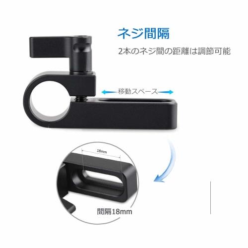 SMALLRIG 15mm Rod Clamp 15mm Rod Lock Knob DSRL Rig DSRL Support-1549