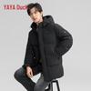 YAYA Couple's Mid-Length Hooded Duck Down Jacket