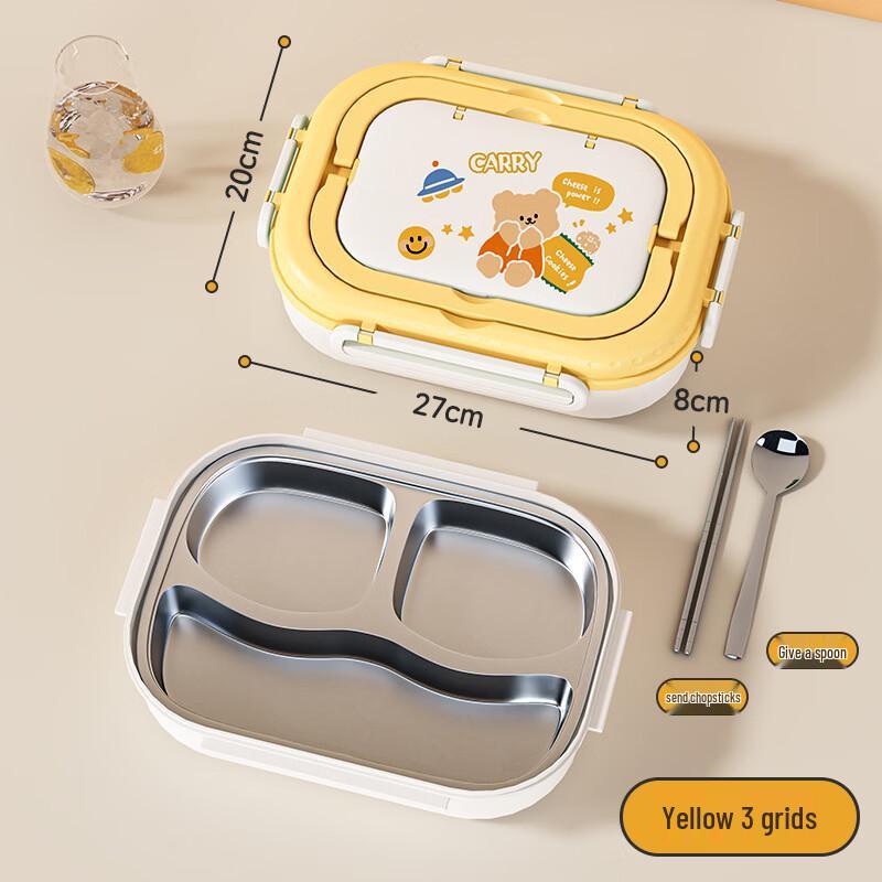 Tuoqiao 304 Stainless Steel Insulated Divided Lunch Box