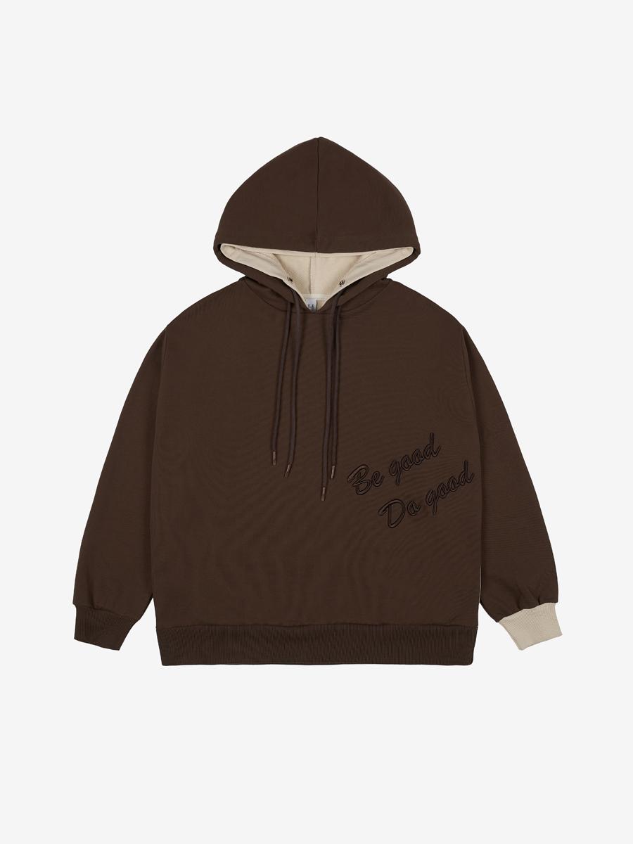 If Gio Dish Double Hood (Brown) Brown/Free