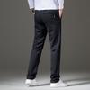 Men's Slim Fitting Small Straight Elastic Casual Pants Men's Regular High Waisted Men's Pants