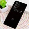 Muslim Surah Ikhlas Islamic Quotes Silicone Phone Case For Samsung Galaxy note 10 pro S26 S25 S24 S23 S22 S21 Plus Ultra Cover