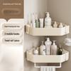 Xuan Yong Wall-Mounted Bathroom Corner Shelf