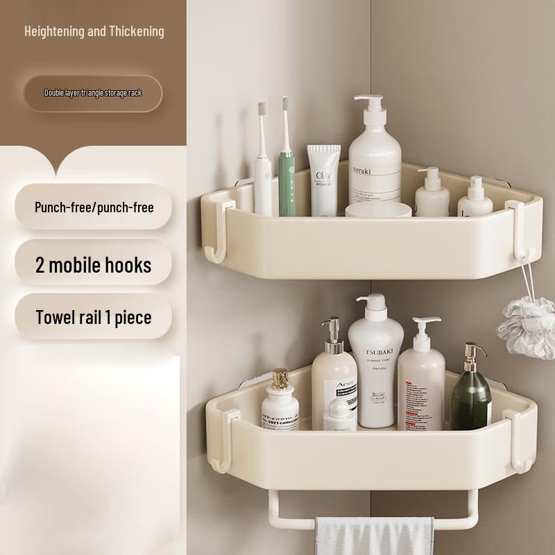Xuan Yong Wall-Mounted Bathroom Corner Shelf