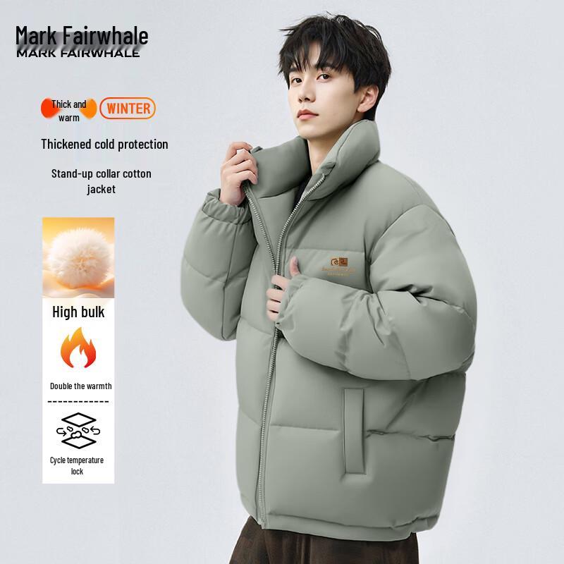 Mark Fairwhale Men's Puffer Jacket