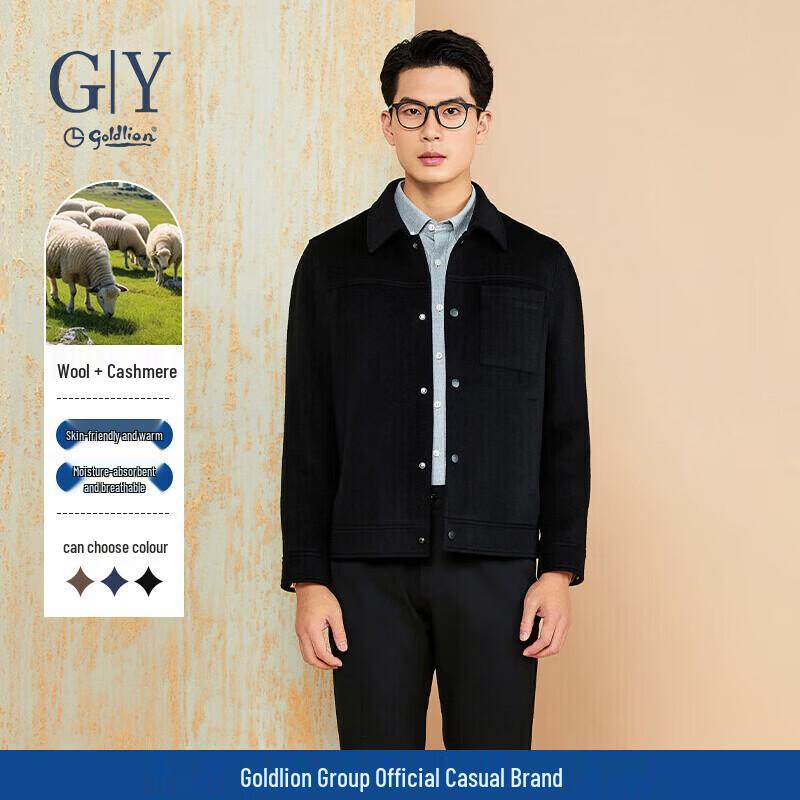 Goldlion Men's Autumn/Winter Wool Blend Jacket JWF0199-MK139