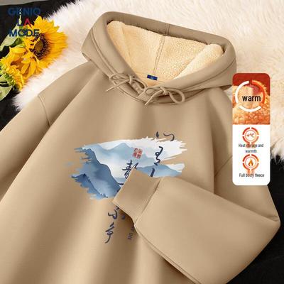 GENIOLAMODE Men's Heavyweight Fleece-Lined Hoodie