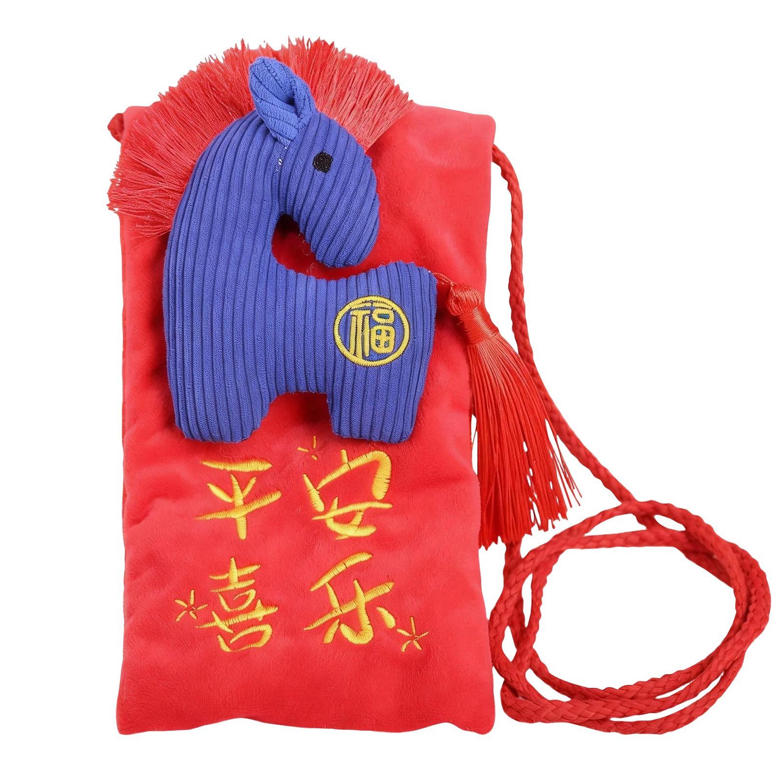 

Foma Red Packet, Plush Horse Red Packet, Fun Plush Toy Gifts one size синий