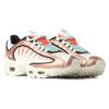 Nike Air Max Tailwind 4 'Metallic Bronze' Women's Sneakers Casual Shoes