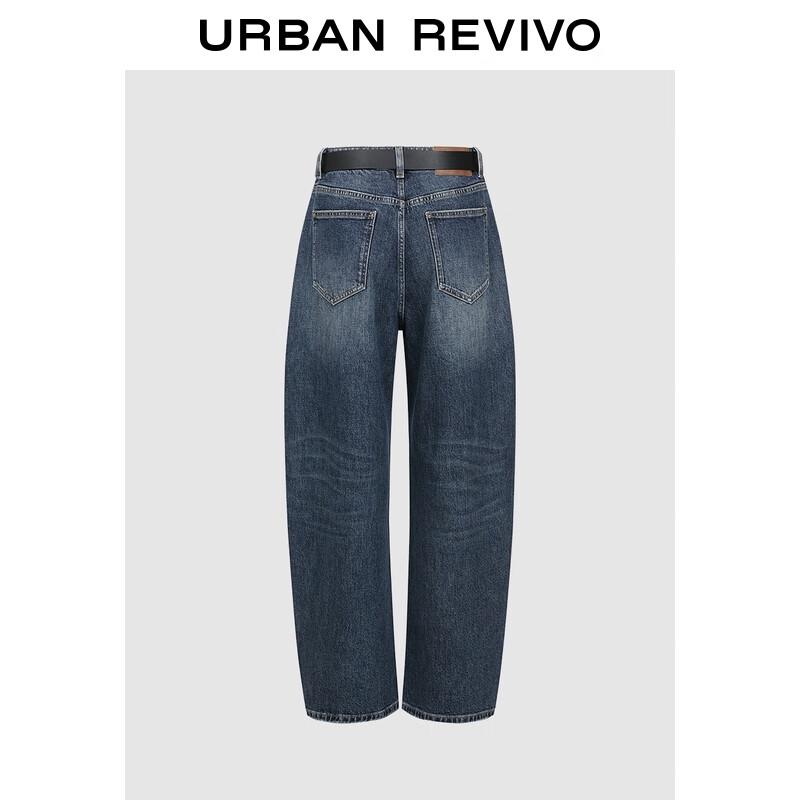 

Женские джинсы UR в стиле ретро с поясом и изогнутыми штанинами 29