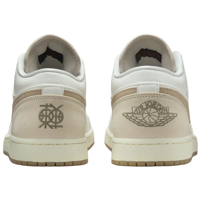 Air Jordan 1 Low Dongdan Men Sneakers Cream Oatmeal Coconut-Milk IB8855-121