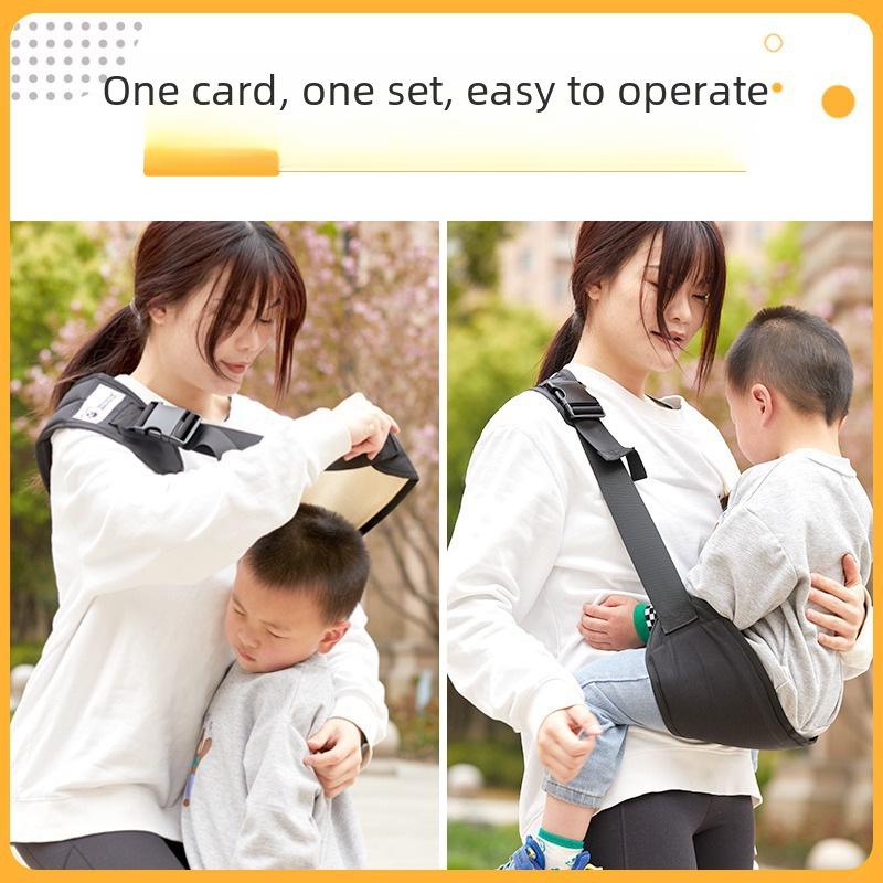 Foldable Baby Waist Stool: Lightweight, Breathable, Single-Shoulder Strap for On-the-Go