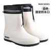 Water shoes rain shoes men's closed elastic bundle waterproof mouth medium tube water boots work rubber shoes velvet cotton warm rain boots