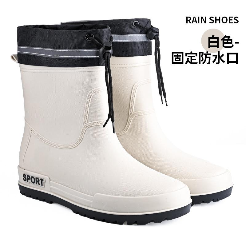 Water shoes rain shoes men's closed elastic bundle waterproof mouth medium tube water boots work rubber shoes velvet cotton warm rain boots