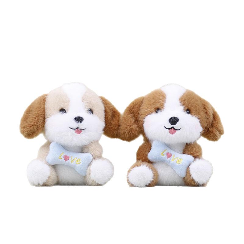 Plush Toy Puppy Cute Cartoon Keychain Backpack Pendant Childrens Holiday Gift