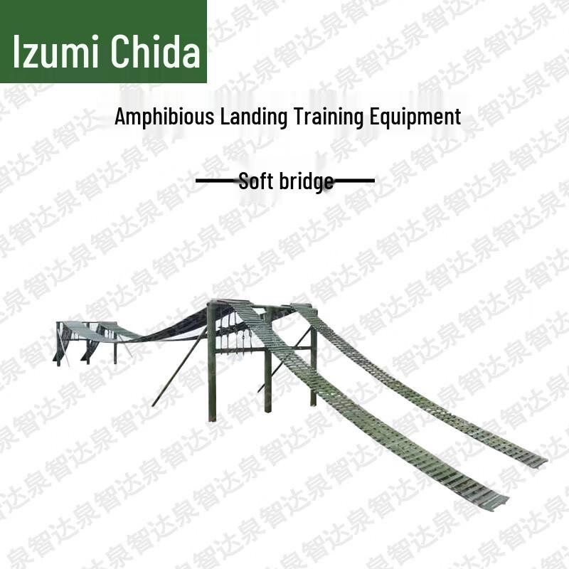 Quanzhida Military & Obstacle Training Gear