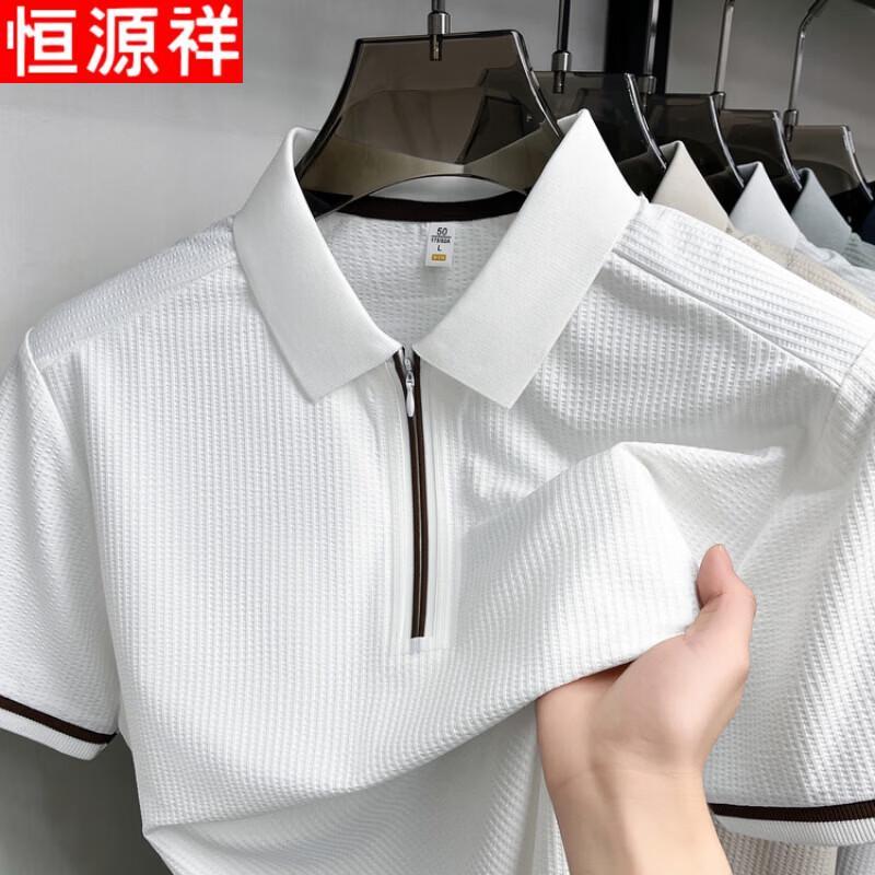 

Men s Short-Sleeve Casual Tee 180/52