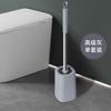 Cleaning Toilet Brush Household Toilet Washing Toilet Brush No Dead Ends with Base Long Handle Set Bathroom Dredging Artifact