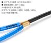 IWISS Splice U-shaped Terminal Crimping Tool, 0.5-6.0 sq compatible, IWS-0560B