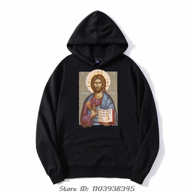 Jesus Christ Pantocrator Icon Sinai Orthodox Oversized Hoodie Christian Hoody Graphic Sweatshirt Cotton Streetwear zip up Jacket