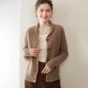 2025 Women's Cashmere Cable Knit Mandarin Collar Cardigan - Autumn/Winter, Long Sleeve, Seven-Needle & Thickened for Warmth