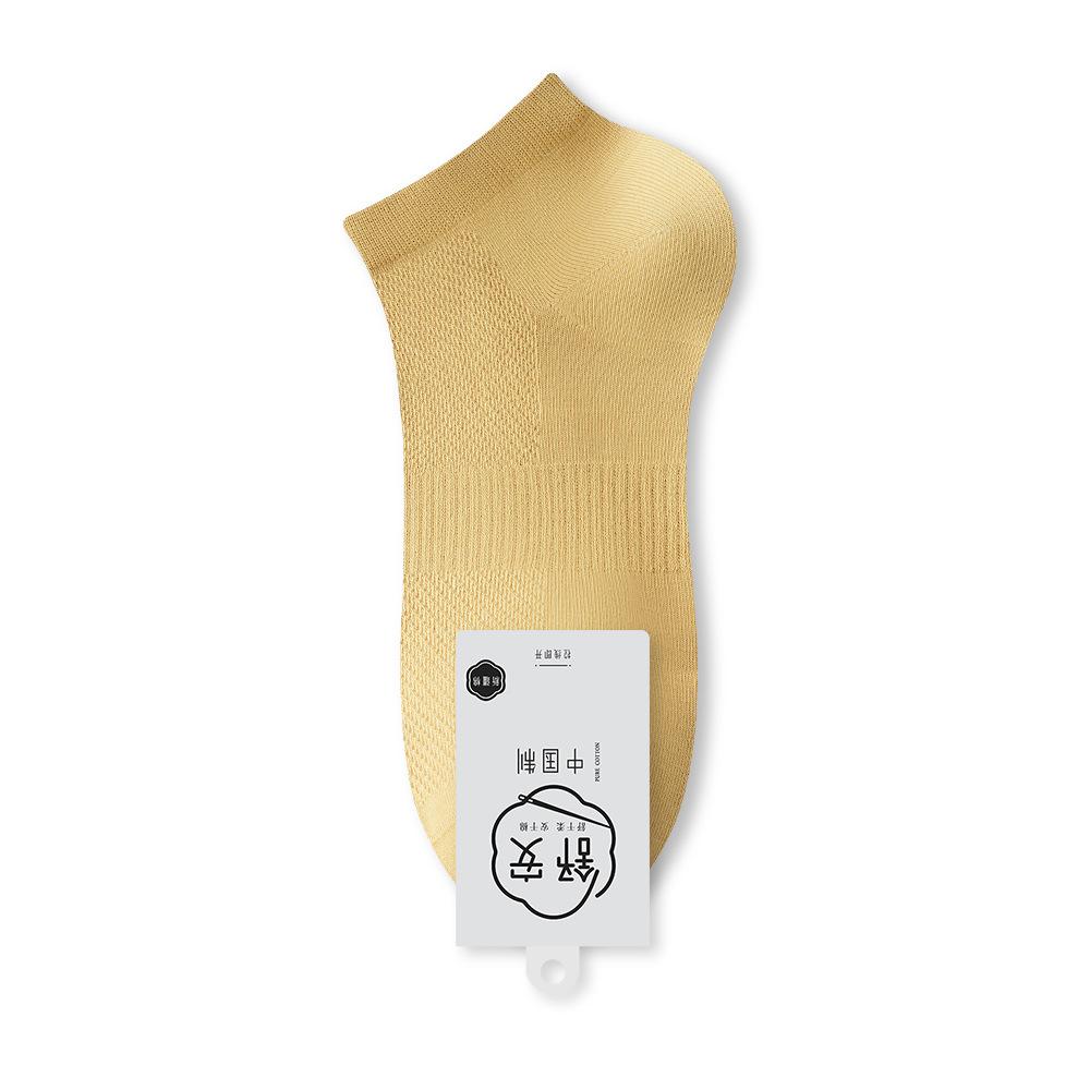 

Мужские весенне-летние носки-следки из чистого хлопка, сетчатые, бесшовные, дезодорирующие, влагоотводящие, повседневные. Весенне-летние короткие носки 1 pair имбирный