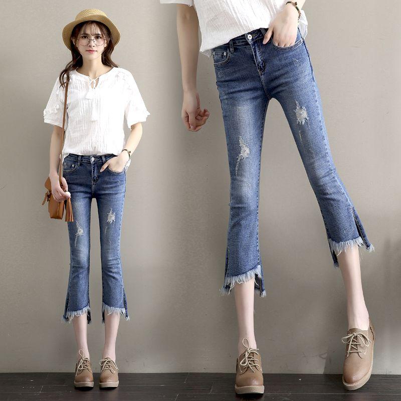 

Cropped Jeans Women Summer Small 150cm High Waist Stretch Slimming Ripped Split Frayed Edge Bootleg Pants Blue XL