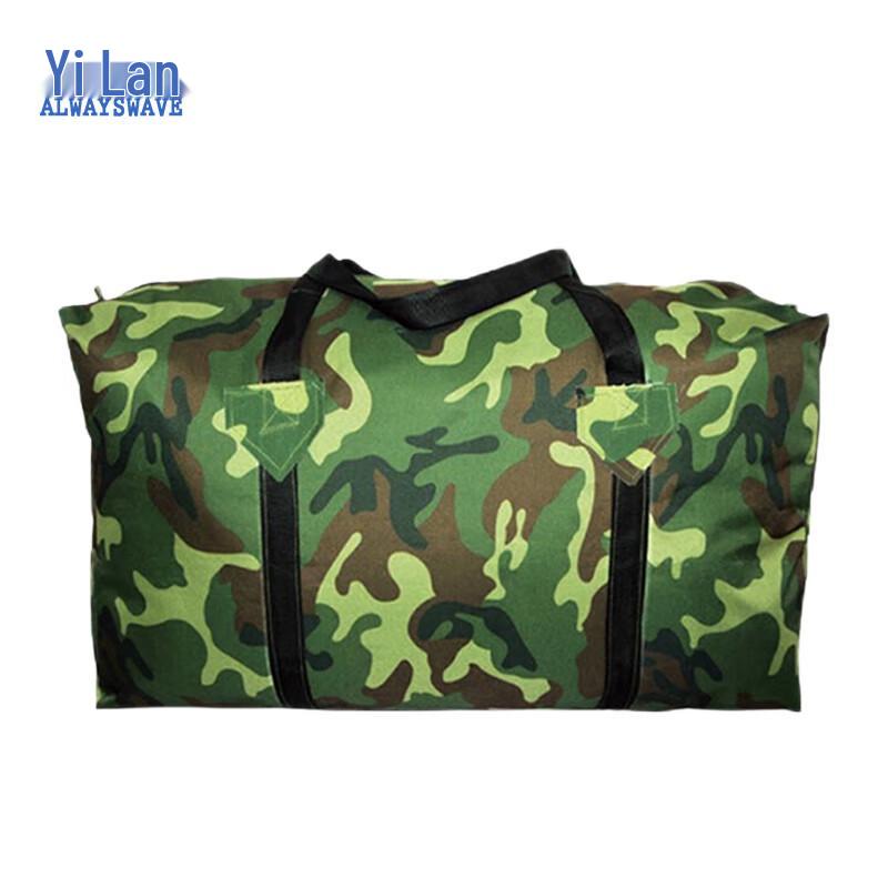 YiLan Travel Duffel Bag 80x47x25cm