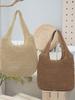 Women's 2025 Summer Versatile Straw Shoulder Bag - Handmade Mori Style, Large Capacity Beach Tote