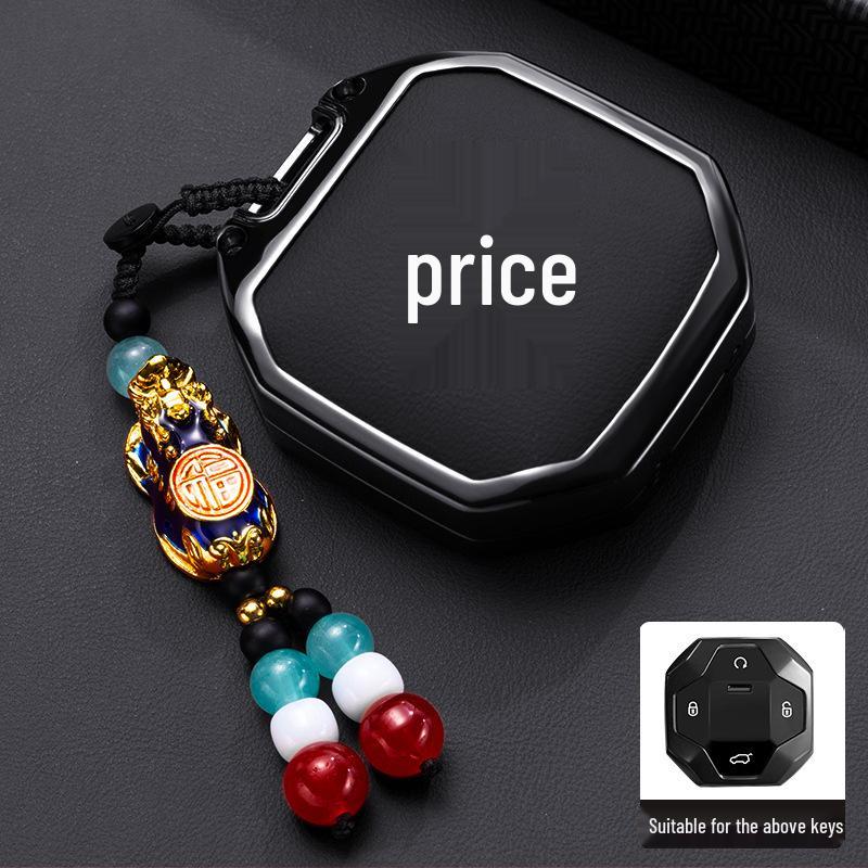 Jetour Traveler & Chery Shan Hai T2 Key Shell: 25 Compatible Models, Full Metal Coverage & Buckle.